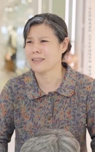 养母的秘密封面图