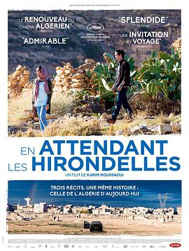 自然时光封面图