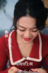 带着萌孙嫁豪门封面图