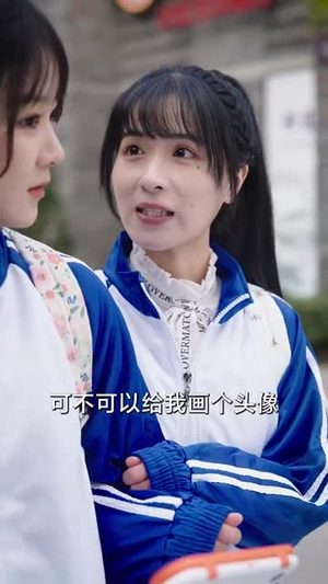 我为祖国富强而奋斗封面图
