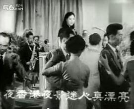 姊妹心粤语封面图