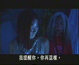 赌皇斗赌后封面图