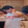 隐龙归来封面图