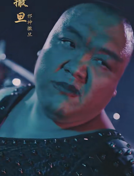 世界之巅诸神之神$一人之下天尊归来封面图