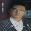 五宝临萌封面图
