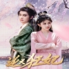 逆天狂妃封面图