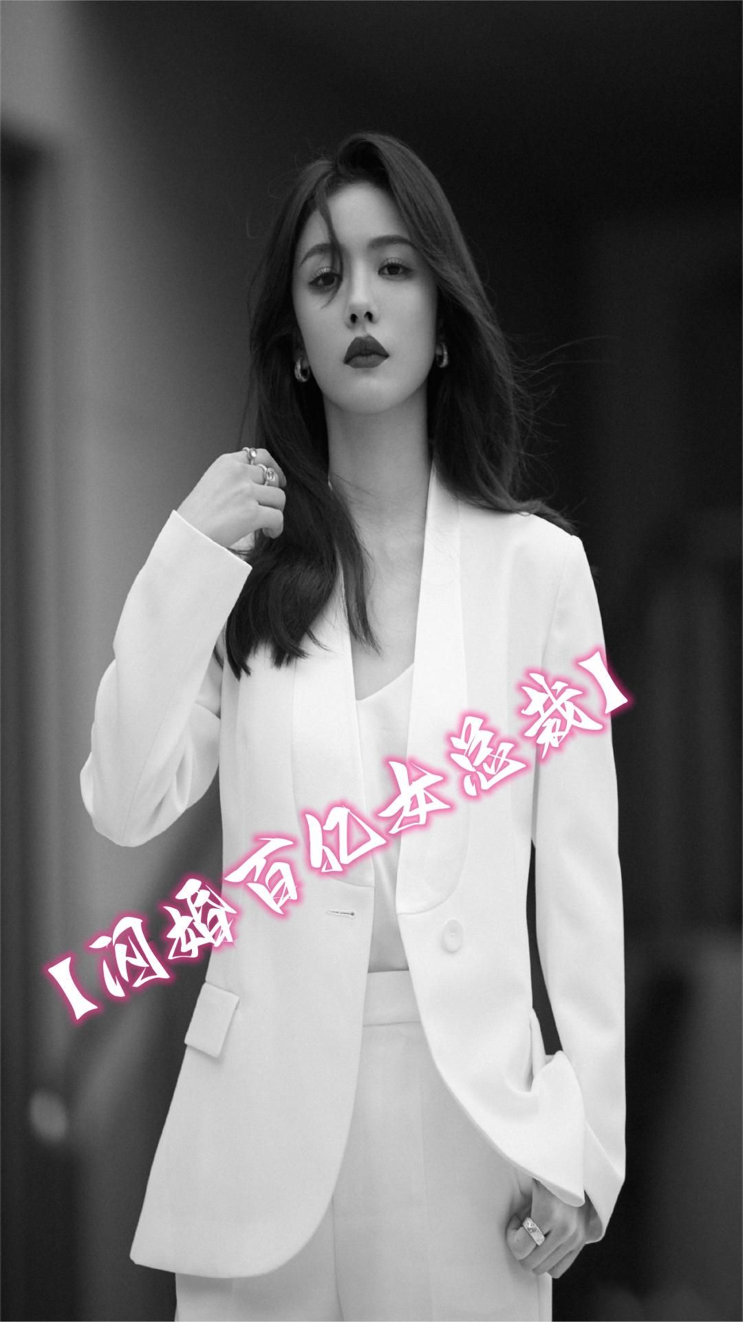闪婚百亿女总裁封面图