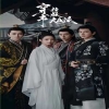 穿书拯救大反派封面图