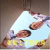 老板上了我的身封面图