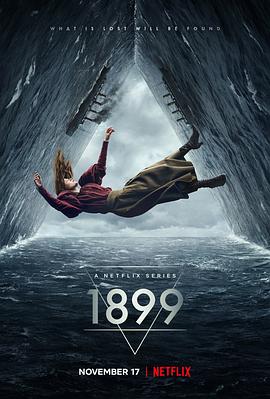 1899第一季封面图