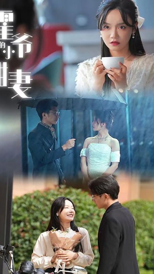 霍爷的小甜妻封面图