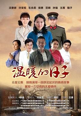 用一生去爱你封面图