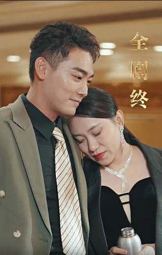 绝世荣耀（绝世王者）封面图