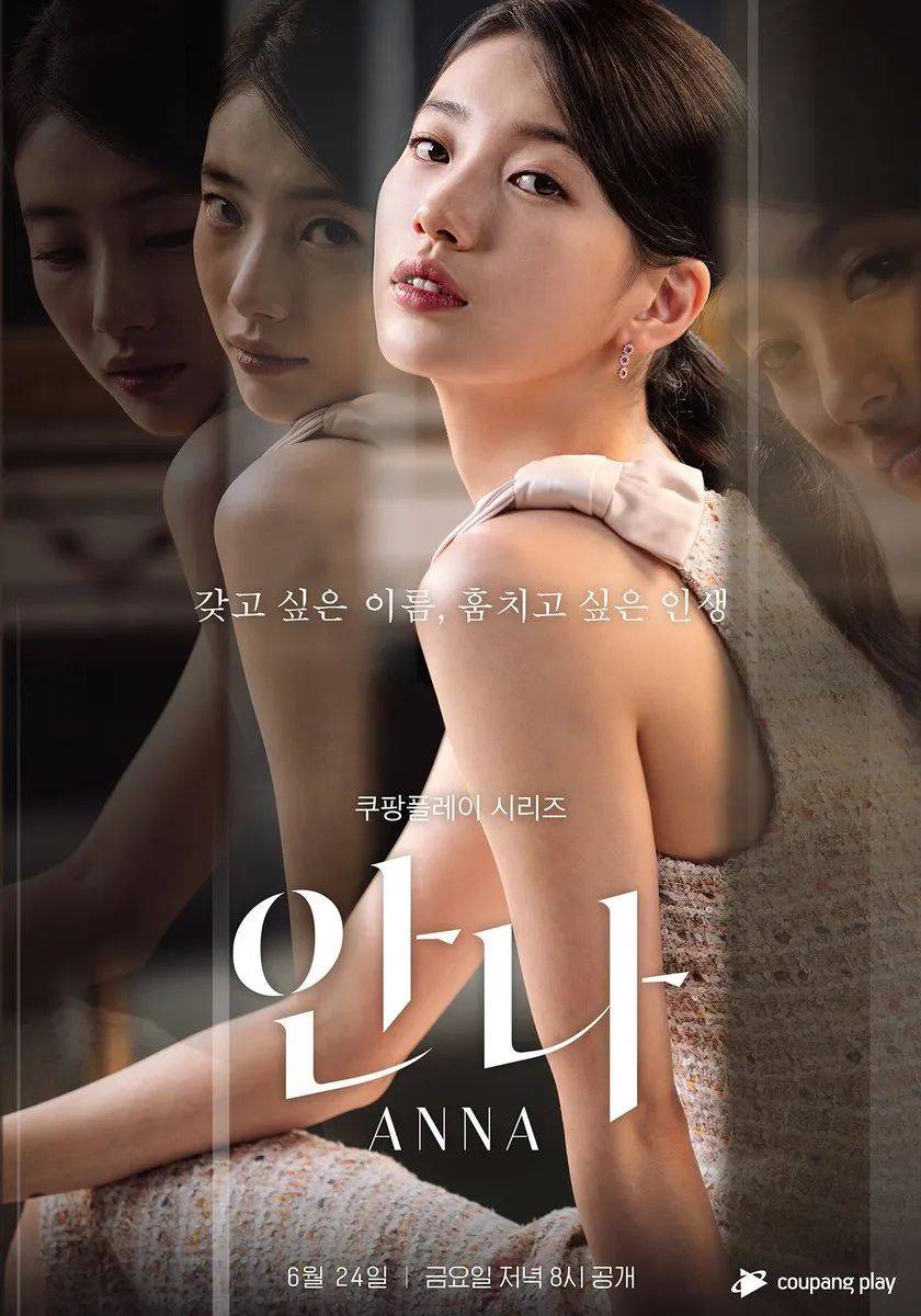 已婚女人的反击封面图