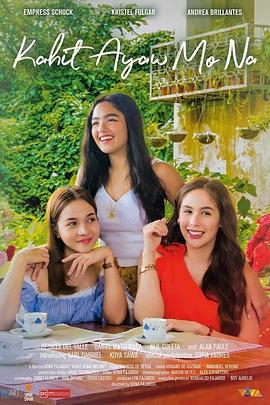 尽管你不想要封面图
