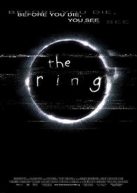 午夜凶铃封面图