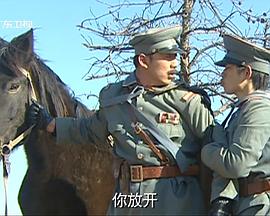 寻凶记封面图