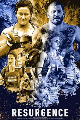 复活封面图