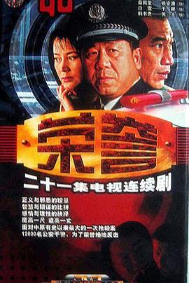 荣誉封面图