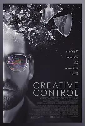 虚拟性成瘾封面图