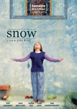 初雪封面图