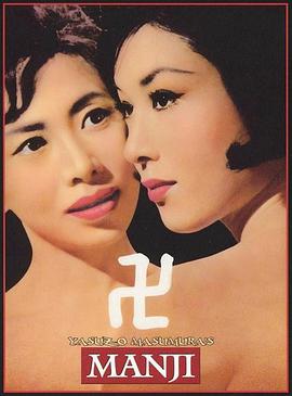 万字封面图