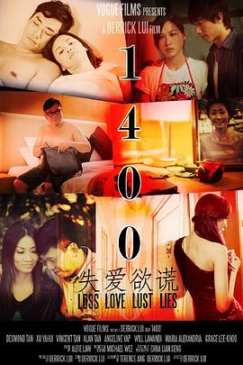 1400封面图