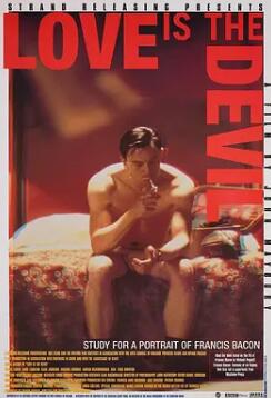 情迷画色1998封面图