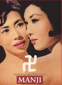 万字1964封面图