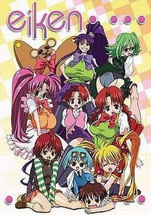 巨乳学园封面图
