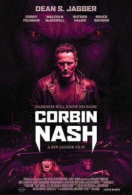 吸血猎手封面图
