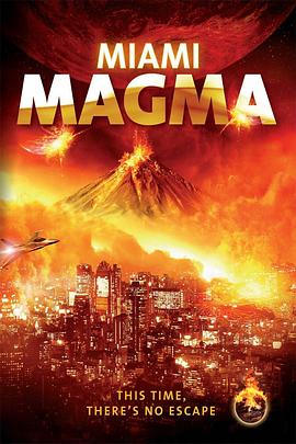沼泽火山封面图