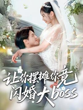 误认星辰封面图