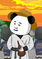 虾长生封面图