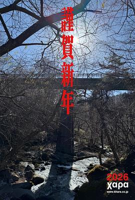 新世纪福音战士 30周年纪念 动画短片封面图
