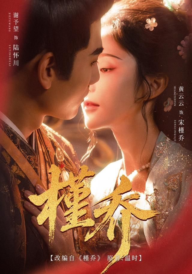 地狱厨房(美版)第十九季封面图