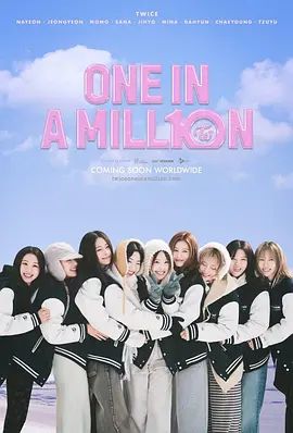 ONE IN A MILL10N TWICE : ONE IN A MILLION封面图