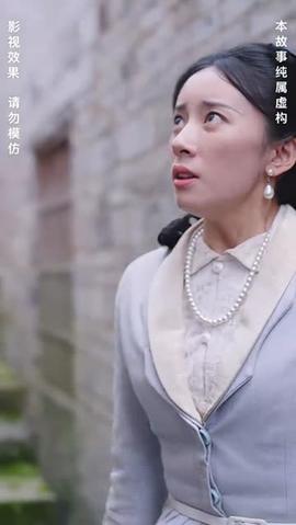 灵异村封面图