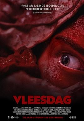 Vleesdag封面图