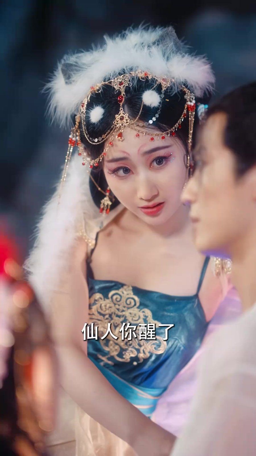 上海滩之风云再起封面图
