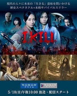 杀即生封面图