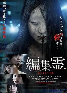 编辑灵封面图