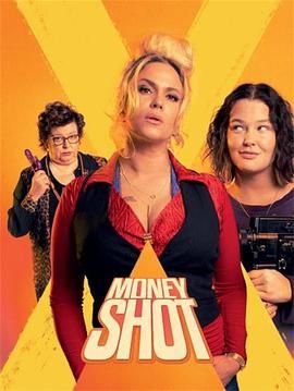 Money Shot封面图
