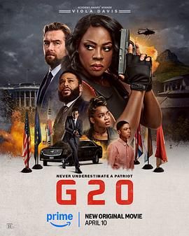 G20峰会封面图