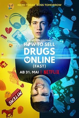 如何在网上卖迷幻药 第一季封面图