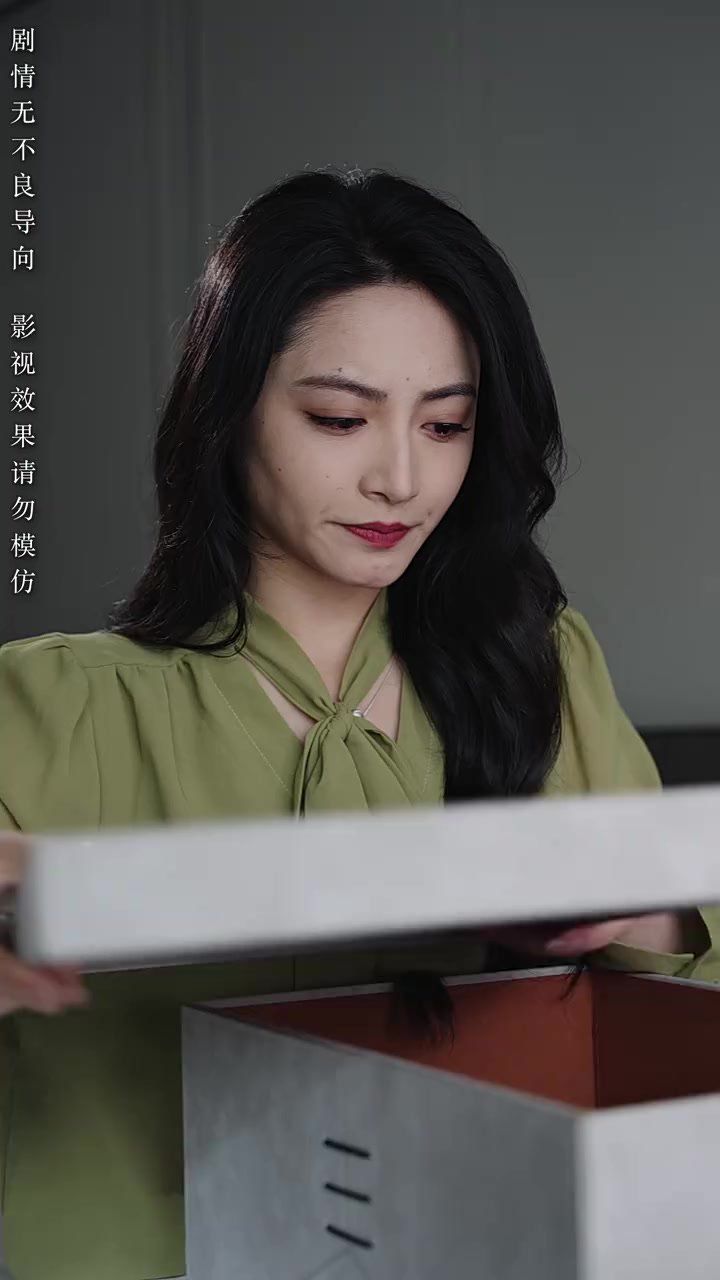 碎心之爱，难再缝补封面图