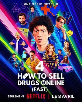 如何在网上卖迷幻药 第四季封面图