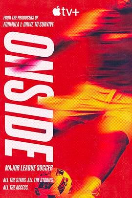 Onside Major League Soccer封面图