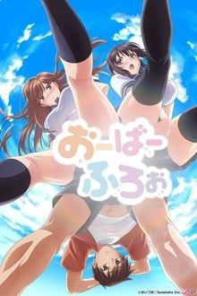 漾出封面图
