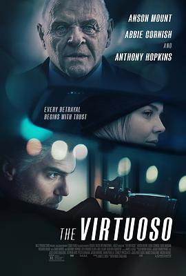 大师封面图